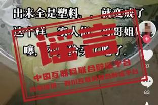 中甲-广西平果哈嘹vs广州队首发：三外援对阵双外援，侯煜出战
